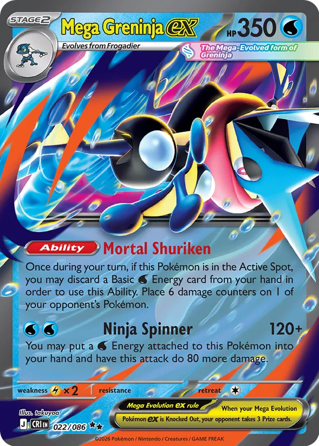 Greninja- 022/086: Chaos Rising (CRI)