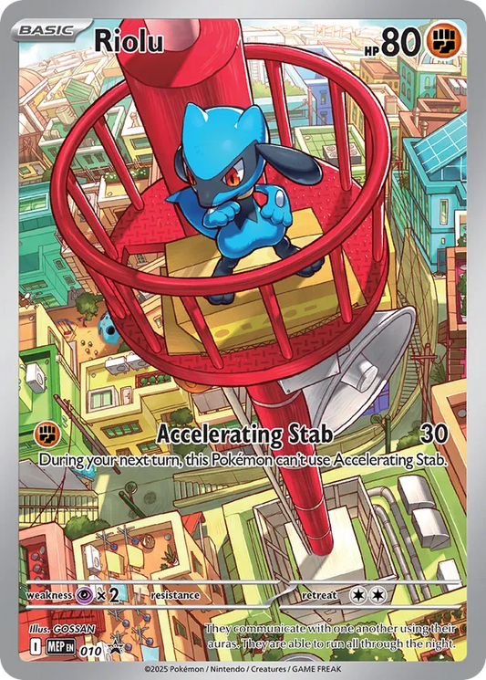 Riolu - 010: Black Star Promos