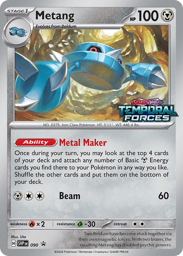 Metang - 090: Black Star Promos (Español)