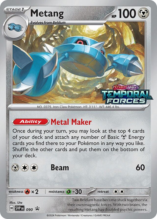 Metang - 090: Black Star Promos (Español)