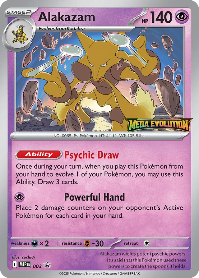 Alakazam - 003: SV Black Star Promos (SVP) (Español)