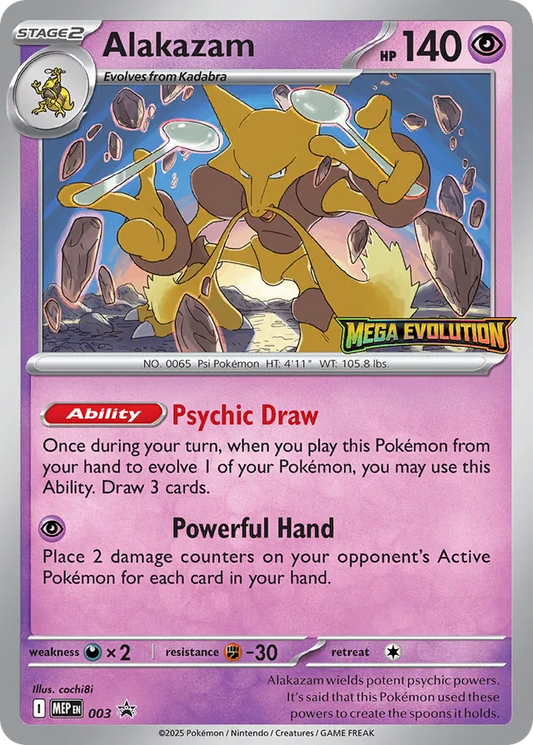 Alakazam - 003: SV Black Star Promos (SVP) (Español)