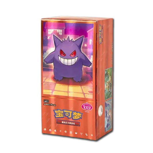Gem Pack Vol.3 Booster Box
