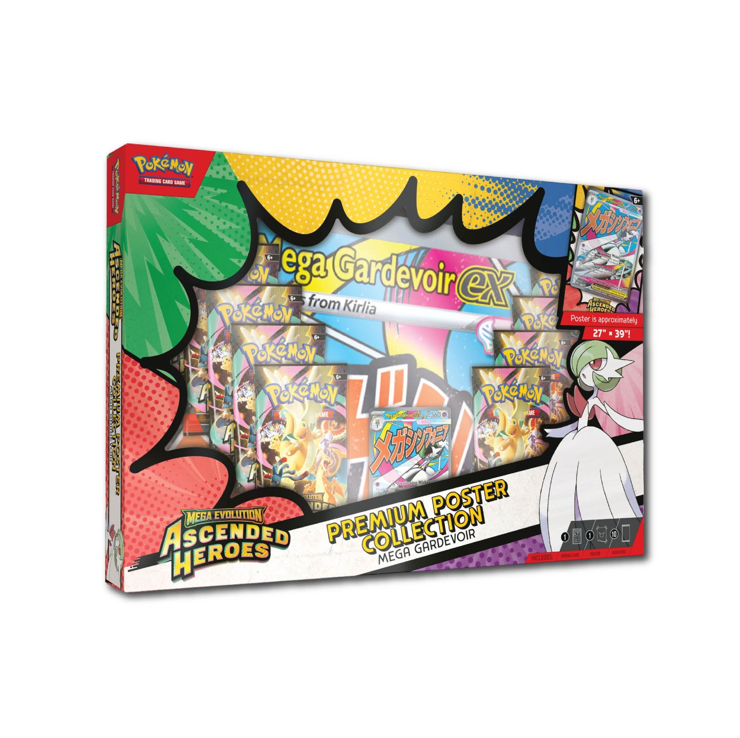 Ascended Heroes Premium Poster Collection - Gardevoir (PREORDEN)