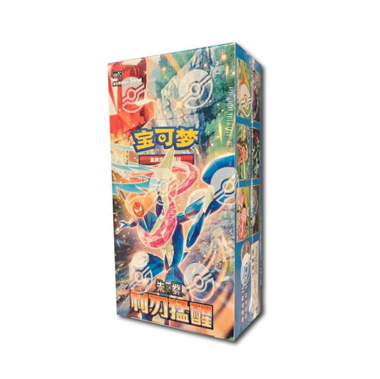 Blade Awakening Slim Booster Box