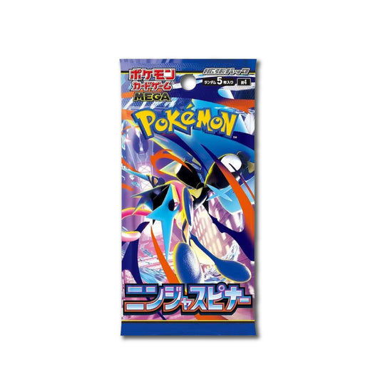 Ninja Spinner Booster