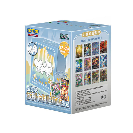Pokemon Metal Deck Storage Blind Box