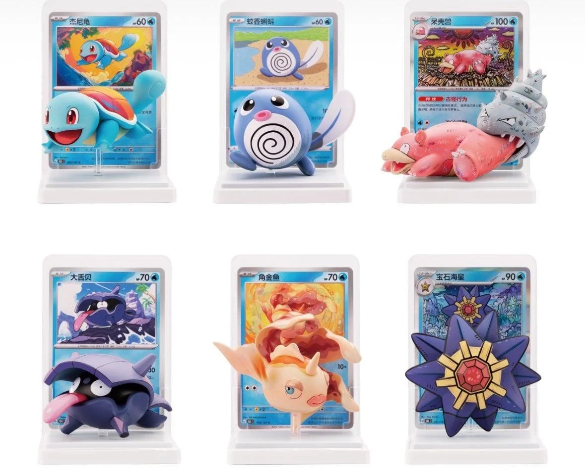 Water Ecology Dream Painting Collection (Blind Box)