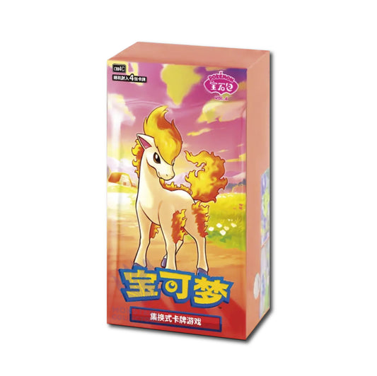 Gem Pack Vol.4 Booster Box